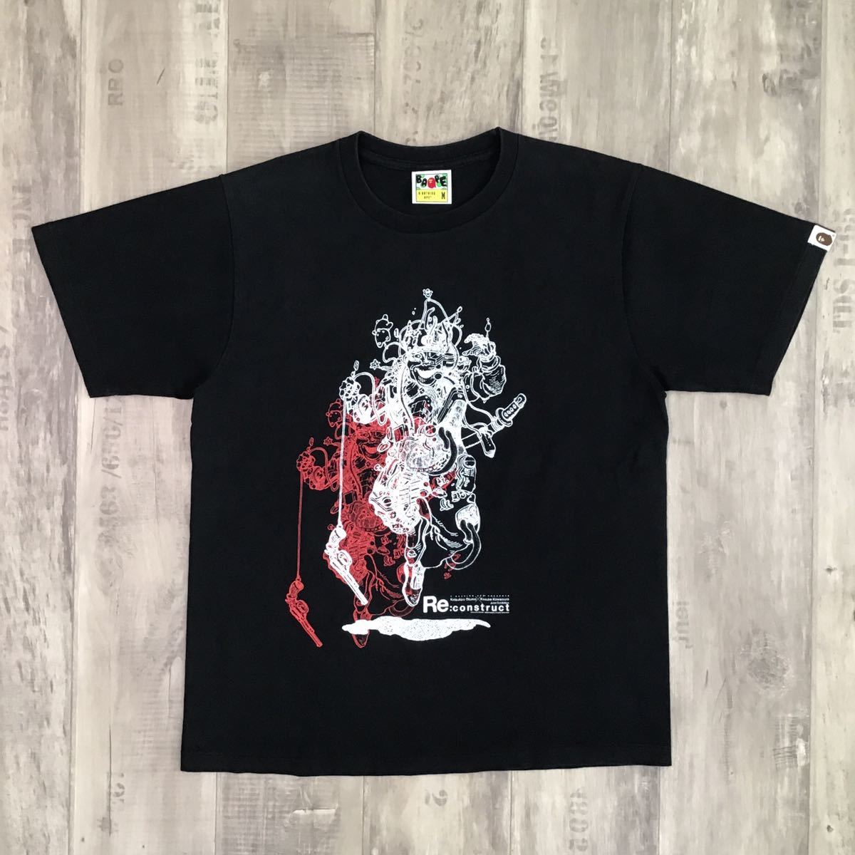 【中古美品】BAPE ベイプ アベイシングエイプ Tシャツ Mサイズ 超希少 ☆激レア☆ 大友克洋 BAPE gallery Re:construct 童夢 Tシャツ M