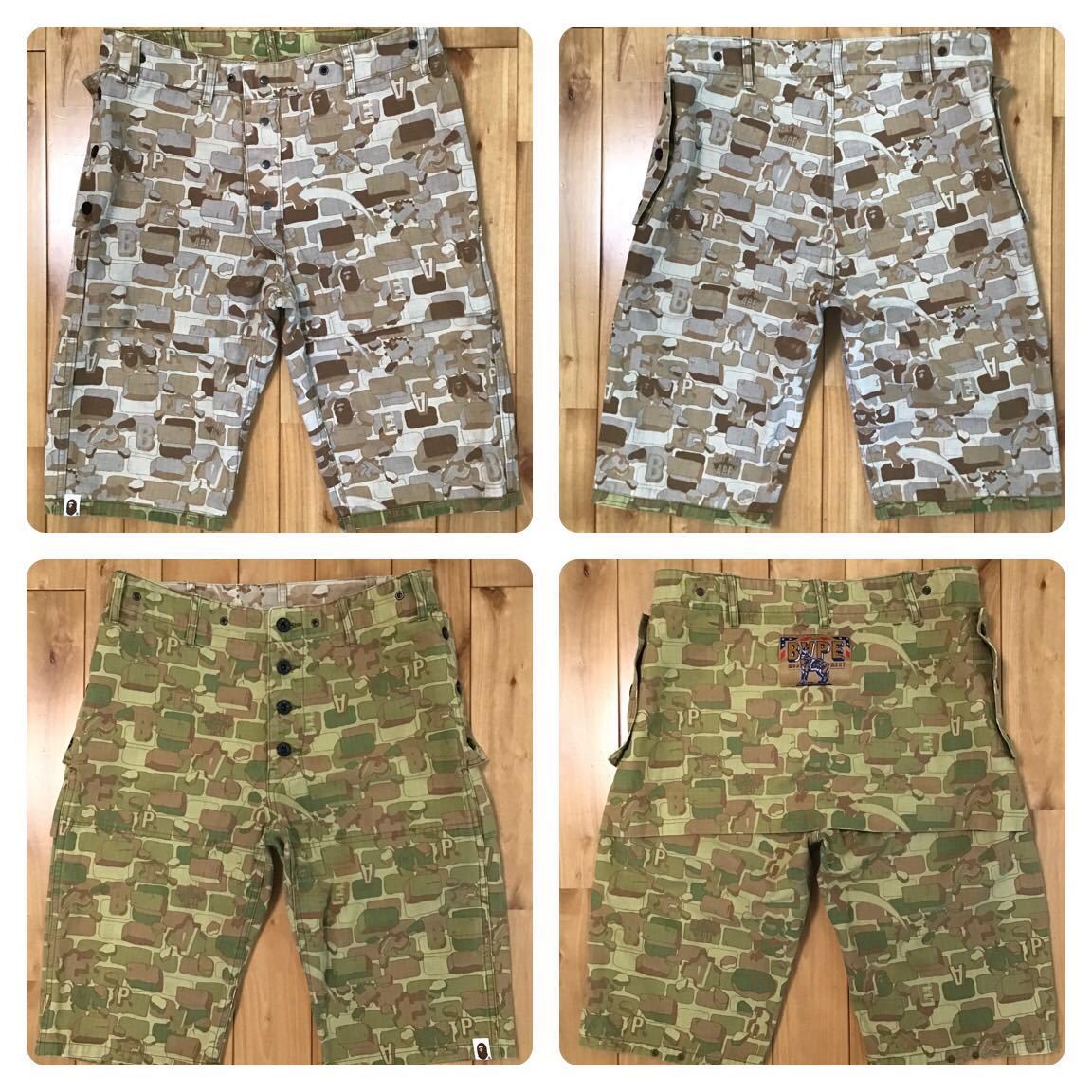 リバーシブルハーフパンツ a bathing ape アベイシングエイプ カモ ☆リバーシブル☆ BAPE camo ハーフパンツ Sサイズ a bathing