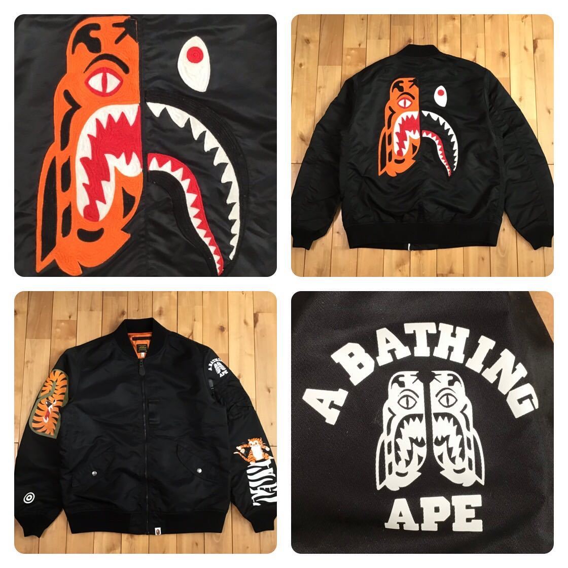 ☆XL☆ TIGER SHARK MA-1 Bomber Jacket black a bathing ape BAPE