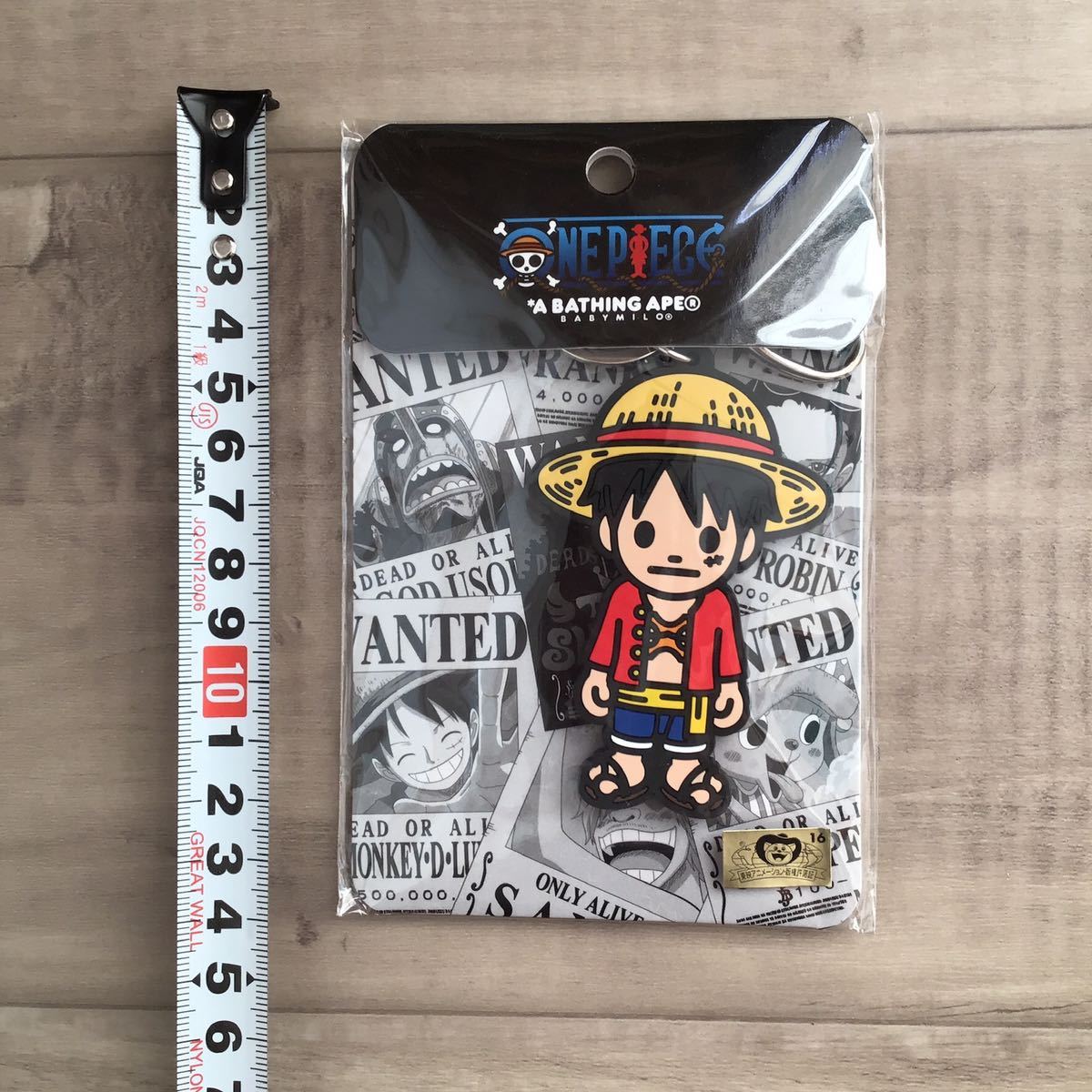 ルフィキーホルダー ONE PIECE ルフィ キーホルダー】トレインボックス / ONE PIECE 新幹線