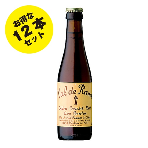 ֥륿˥建 ɥ 12ܥåȡ250ml12 [G709](20-99)