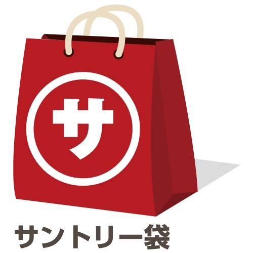 ������̵���� ʡ��2014������ȥ꡼���ߤ����3�ܥ��å� [fuku08]����(98-0)