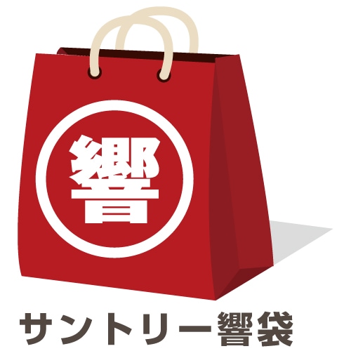 ������̵���� ʡ��2014������ȥ꡼��3�ܥ��å� [fuku03]����(98-0)