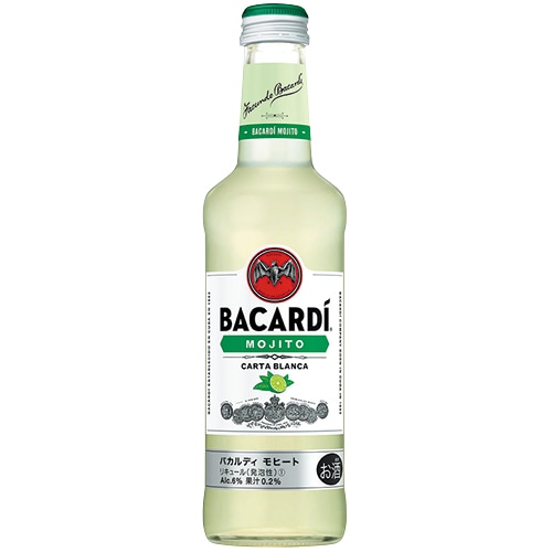 バカルディ モヒート ボトル：275ml [32250]終売(98-0) 激安酒通販