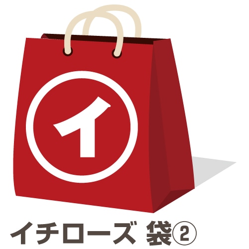 ʡ��2015������������ ���硼���� �������5�ܥ��åȡ� [fuku2015-06]����(98-0)