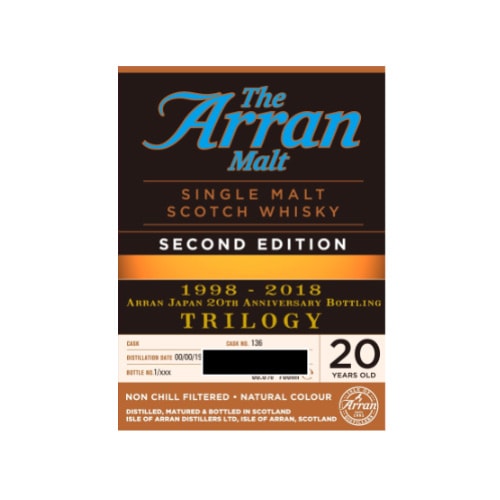  1998 ȥ 2nd ǥ 20ǯ700ml [77477](98-0)