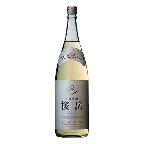 ［週末限定価格］良岳さん作　ククサ　神代ケヤキ　280cc 作 ざく 純米大吟醸 なぐわし 鈴鹿神の穂 | 清水清三郎商店 三重県鈴鹿
