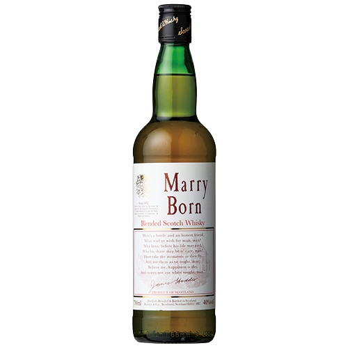 マリーボーン：700ml○ [70577](32-3) 激安酒通販 輸入酒のかめや
