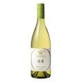 メルシャン アンサンブル 萌黄(白)：750ml [33438](66-3)