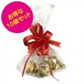 かめチョコ：KISSESチョコ5個入×10個セット [ZZ015](80-0)|バレンタインデーギフト