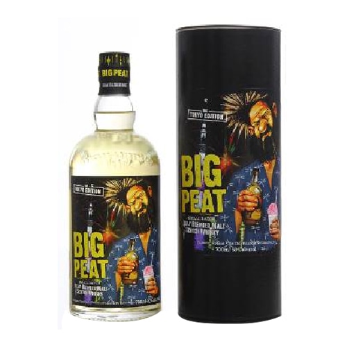 ビッグピート 700ml×２本 Amazon.co.jp: ビッグ ピート [ ウイスキー イギリス 700ml