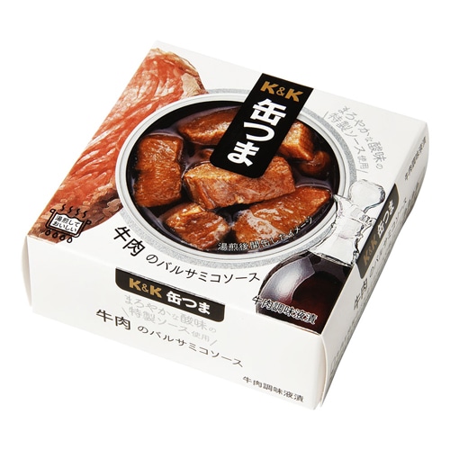 成人男性三人組　ニャンヤオチュー　缶バッジ 12個セット 3年Z組銀八先生 梅雨 缶バッジ 6個入BOX | 4570111249408