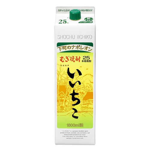 ラスト　いいちこ Amazon.co.jp: 【ギフト好適品】いいちこ蔵浪漫飲み比べセットZJ