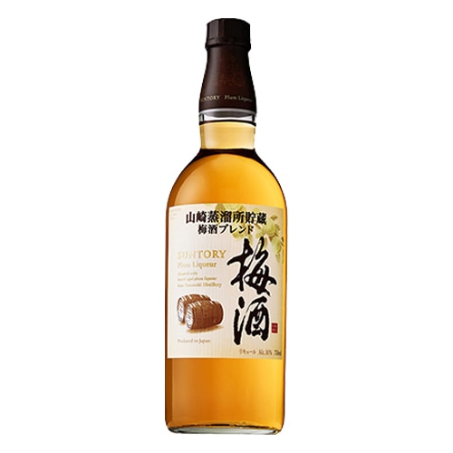 サントリー 山崎蒸溜所貯蔵梅酒ブレンド：750ml [30202]終売(98