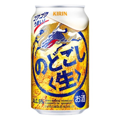 キリン のどごし<生> 350ml 60本 キリン のどごし生：350ml×24本☆ [49608-24](18-0) 激安酒通販 輸入酒
