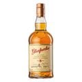 �����ե������饹 8ǯ Ȣ�ա�700ml [77488]](35-2)