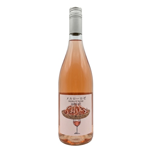 �֥å������� ������ ���� 2025 21009-113��750ml [33705](66-3)