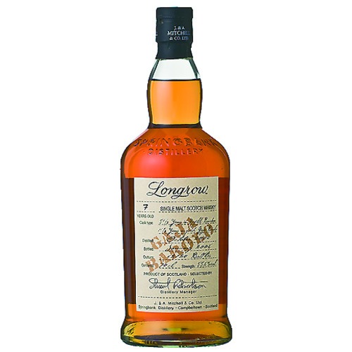 ロングロウ 7年 ガイア バローロ カスク：700ml [70120]終売(98-0