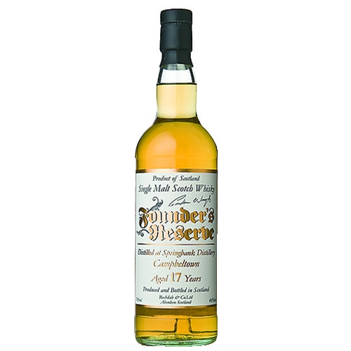 スプリングバンク SPRINGBANK スコッチウィスキー 特級 スプリングバンク(SPRINGBANK) 8年 ティアドロップ型 特級