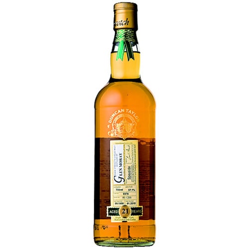 グレンマレイ 1984年 GLEN MORAY スペイサイドウイスキー 限定品