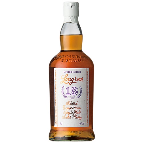 ロングロウ 18年：700ml☆ [70138]品切(74-2) 激安酒通販 輸入酒