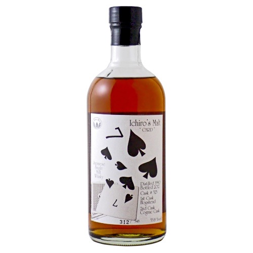 希少!イチローズモルト 鳳凰于飛 ７００ml 【ウイスキー:国産その他】 希少!イチローズモルト 鳳凰于飛 700ml 【ウイスキー:国産