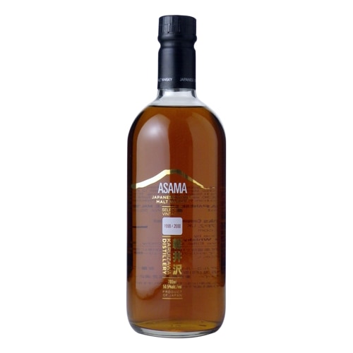 ASAMA 50.5（軽井沢12年） ASAMA 軽井沢 12年 1999＆2000：700ml☆ [16016]終売(98-0) 激安酒通販