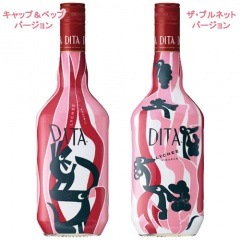 ディタ(ライチ リキュール) キャップ ＆ ペップ リミテッド