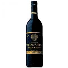 ヴューシャトーセルタン1998 赤ワイン 750ml 楽天市場】ヴュー シャトー セルタン 1998の通販