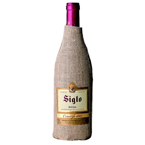 シグロ(赤)：750ml [B001]終売(98-0) 激安酒通販 輸入酒のかめや