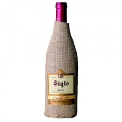シグロ(赤)：750ml [B001]終売(98-0) 激安酒通販 輸入酒のかめや