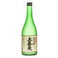 上喜元 手造り大吟醸：720ml [Z5726](67-1)|日本酒