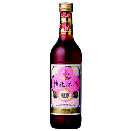 桂花陳酒 麗紅：500ml [75211]終売(98-0) 激安酒通販 輸入酒のかめや