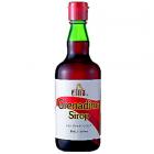 SAKO サコー エトナ グレナデンシロップ：600ml [51228](44-0)|シロップ・ソフトドリンク