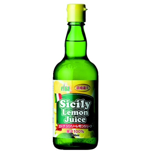 SAKO サコー エトナ シシリー レモン 100%：600ml [51216](79-0) 激安