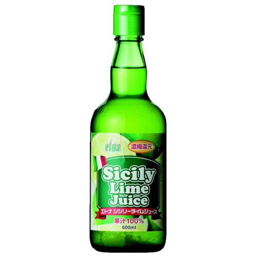SAKO サコー エトナ シシリー ライム 100%(濁りタイプ)：600ml [51218