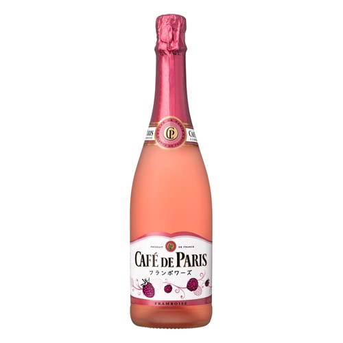 カフェドパリ フランボワーズ(ラズベリー)：750ml [C0556]終売(98-0