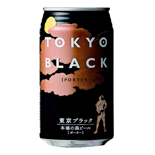 東京ブラック ビール ポーター：350ml×24本 [Z3932-24]終売(98-0