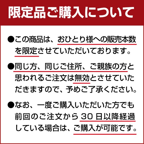 パーカーズ ヘリテージ コレクション 11年：750ml☆ [71366]品切(76-1