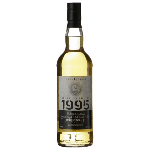 Kingsbury 1995年 18年 ミルトンダフ キングスバリー ミルトンダフ 1995(18年) リミデッドエディションズ