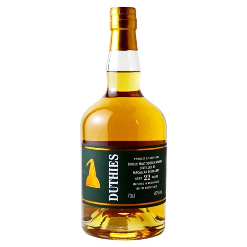 �����ꥢ�ॱ���ǥ�إå�(WmC) ���å����� �ޥå���� 22ǯ��700ml [79853]����(98-0)