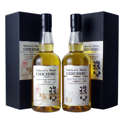 イチローズ モルト 秩父 贅沢飲みくらべセット [16058]終売(98-0