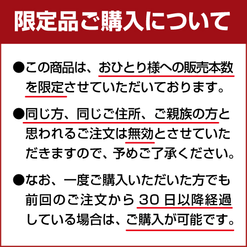 �ɥ�ѥ� ��� �饤��������700ml�� [76742](77-4)