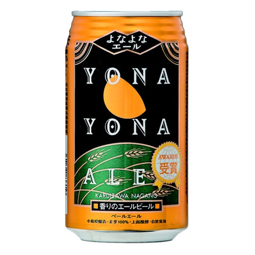 軽井沢高原ビール よなよなエール：350ml×24本 [Z3930-24](L)(75-2
