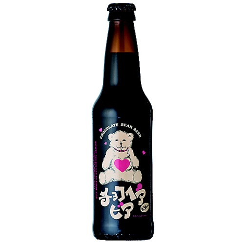 ���祳�٥� �ӥ� �ڥ����åȡ�355ml��2�ܥ��å� [75655]����(97-0)