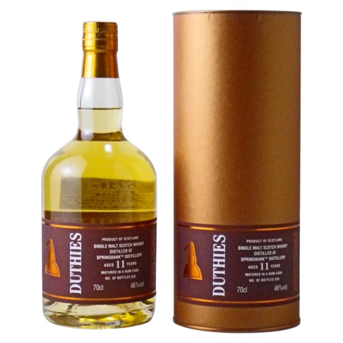 �����ꥢ�ॱ���ǥ�إå�(WmC) ���å����� ���ץ�󥰥Х� 11ǯ��700ml [99999]����(98-0)