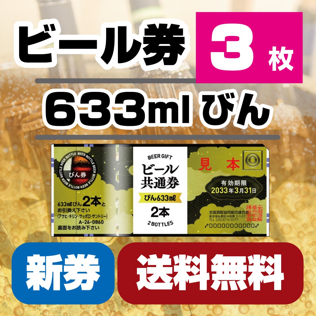 3_000000007530.jpg?1744871705