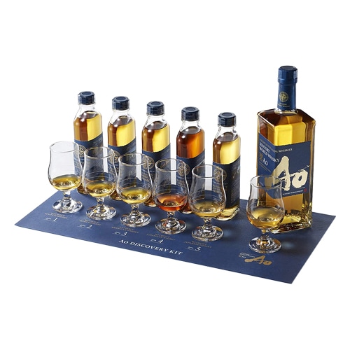 サントリー ウイスキー 碧Ao DISCOVERY KIT：700ml☆ [13119]終