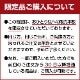 �����ե������饹 15ǯ Ȣ�ա�700ml�� [70212]](K)(35-2)