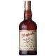 �����ե������饹 25ǯ��700ml���� [70036]](K)(35-2)